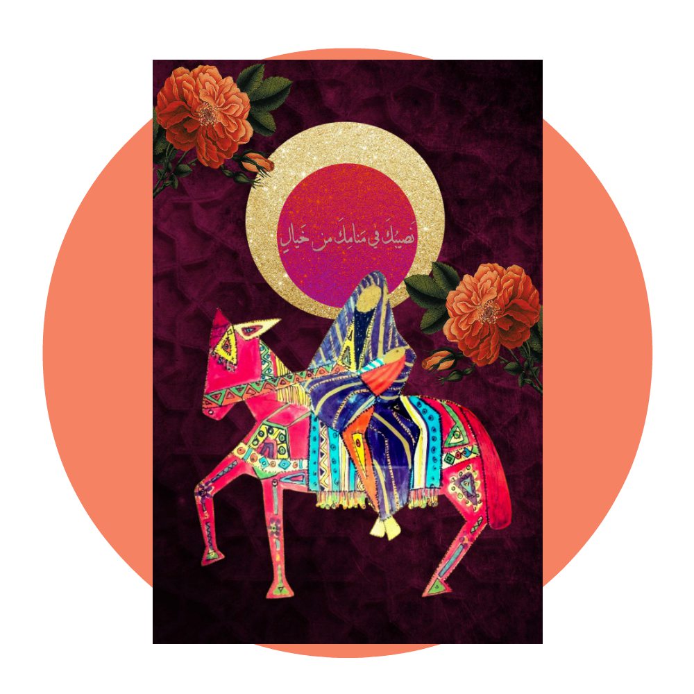 Zaina El-Said, Collection of Collage Arts