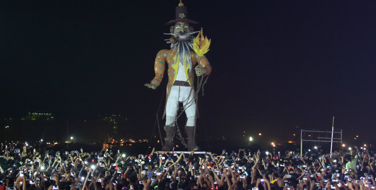 Ayurveda Journals  NEW YEAR <br> BURNING OF PAPPANJI